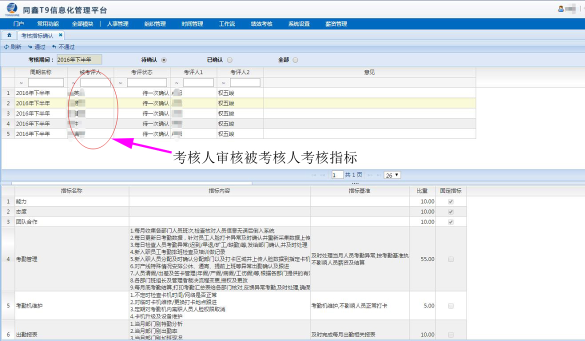 1574666288776621.png 1574666288776621.png