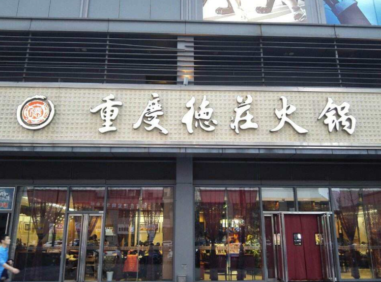 1577438633644345.png QQ截圖20191227172249.png