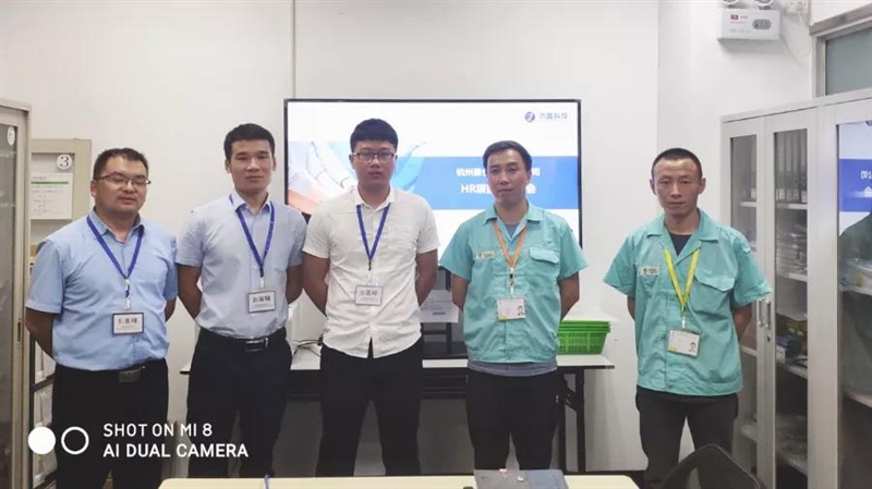 藤倉(cāng)橡膠人力資源系統(tǒng) 藤倉(cāng)橡膠人力資源系統(tǒng)