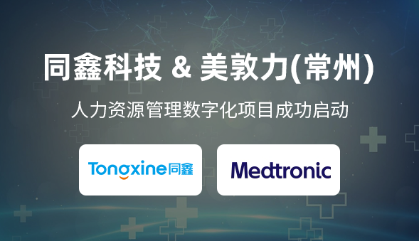 1698223562723684.png 微信圖片_20231024172122.png