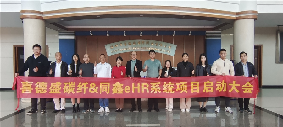 1704879089418949.jpg 微信圖片_20240104173007.jpg