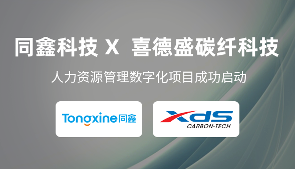 1704879114806015.png 微信圖片_20240104140623.png