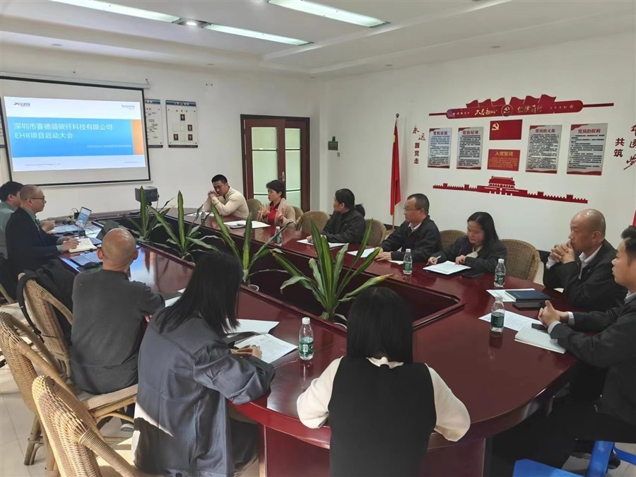 1704879129181542.jpg 微信圖片_20240104163850.jpg