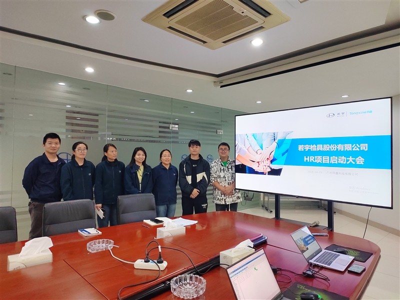 1714297088518924.jpg 微信圖片_20240423173924.jpg