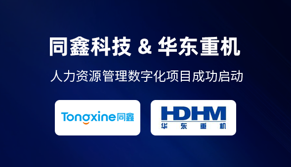 1714462573410978.png 微信圖片_20240428172744.png