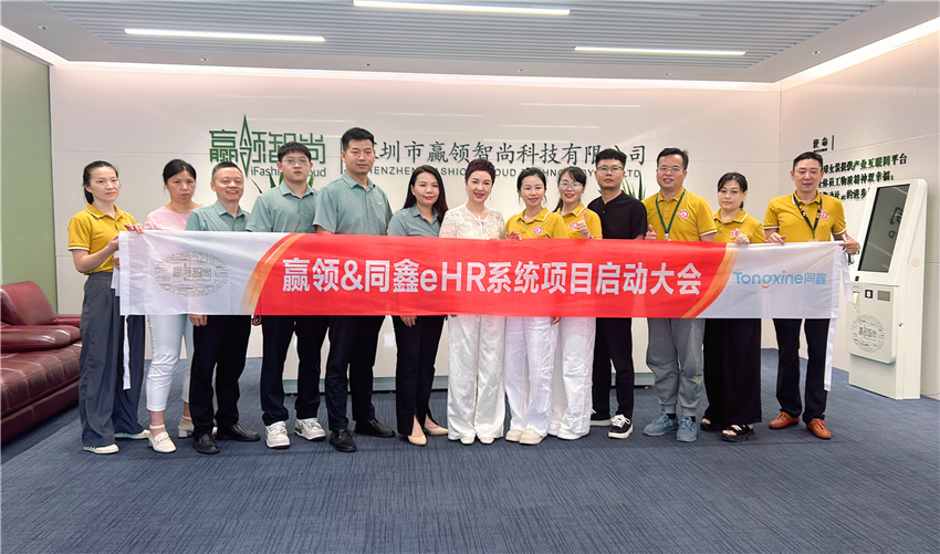 1720775240230784.png 微信圖片_20240712161205.png