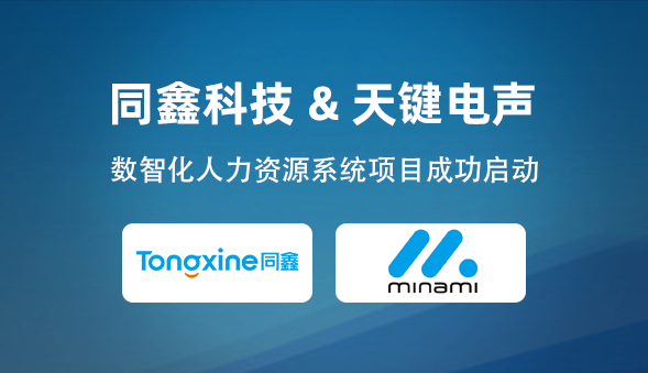 1724999740760481.png 微信圖片_20240829094811.png