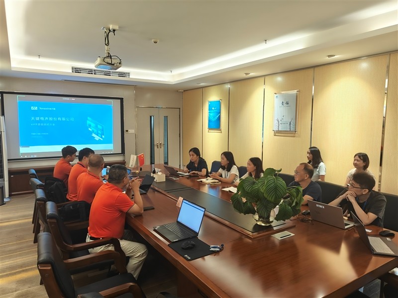 1724999837148717.jpg 微信圖片_20240829094920.jpg