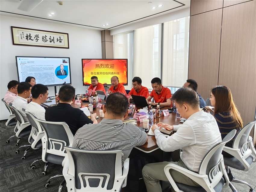 1745998590339219.jpg 微信圖片_20250430143929.jpg