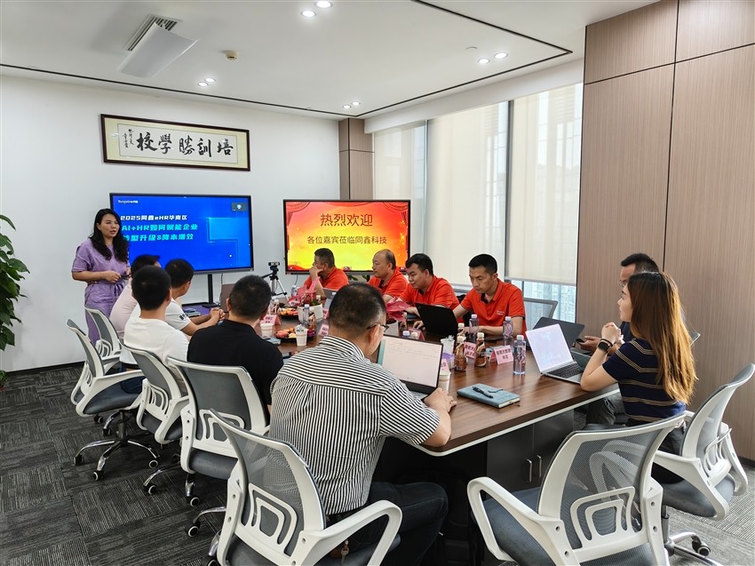 1745999878462826.jpg 微信圖片_20250428152935.jpg