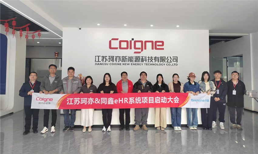 1746511610596568.png 微信截圖_20250430090910.png