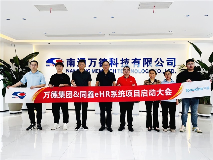 1750667948899246.jpg 微信圖片_20250613165322.jpg