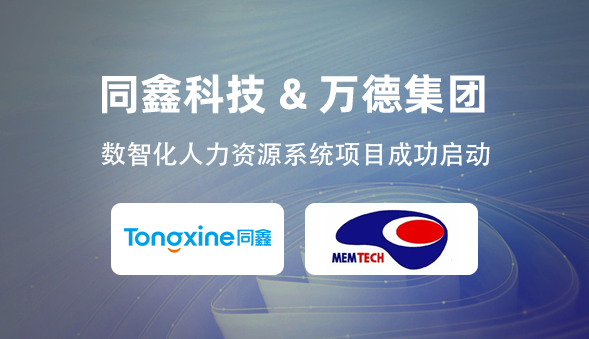 1750668002117332.png 微信圖片_20250623162244.png