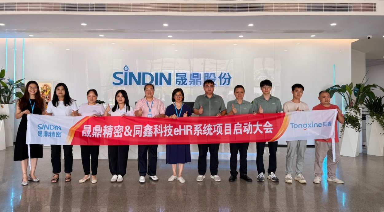 1751003589300145.jpg 1751003589300145.jpg