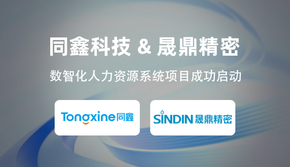 1751003668814900.png 0a57f11fa653de935e242c889ee7df4.png